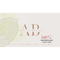 Ткани Adelia Bonar Турция