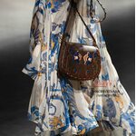 Рами  «ETRO» крапива